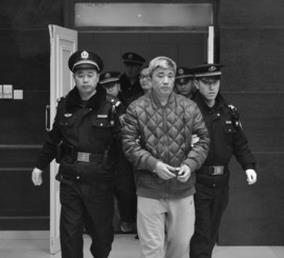 安徽“首狐”忽悠亿元逃国外 落网时口袋剩1200