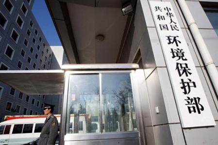 环保部部长：中央环保督查今年将首次覆盖全国