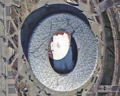 我国首颗商业遥感卫星高景一号传回高清图像