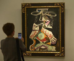 中国美术馆之夜”活动在京举行