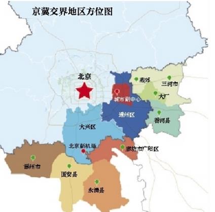 燕郊等地将设定常住人口指标 严控房地产开发