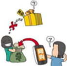 台湾民众对电子支付无感？ 专家：因为没钱可消费