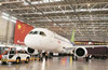 国产大飞机C919首飞在即 万亿航空产业将崛起