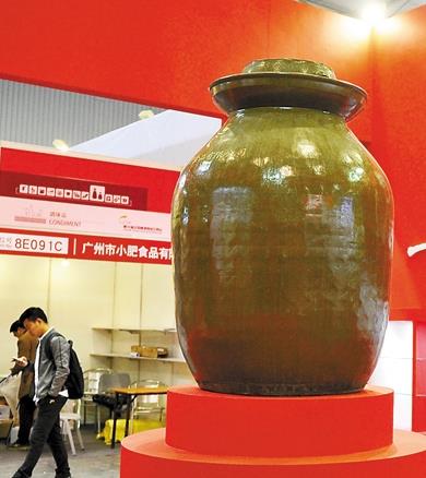 “大”有特色的糖酒会