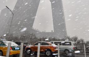 冷空气侵袭中国北方 北京局地今将出现大雪
