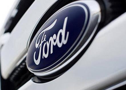 下注新兴市场 福特预计2017年利润将下滑