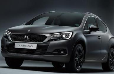 DS 4 Crossback特别版发布 限量25台