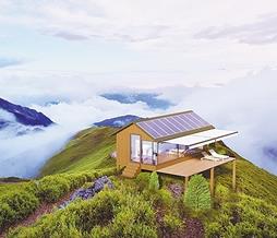 乌克兰开发出3D打印智能房屋  坚固度比钢铁强6倍