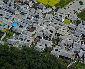 本寨古村——贵州安顺地区现存较为完整的明清古村落之一