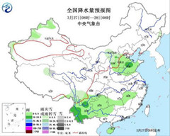 未来三天云南华南江南等地有中到大雨 局地有暴雨