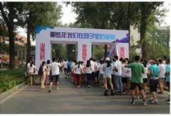 清华大学：2017级本科新生开始 不会游泳不能毕业