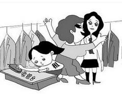 租借“儿童盗窃”怎样拯救？