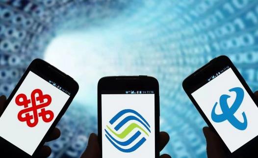 三大运营商业绩对比：联通掉队，5G竞争更激烈