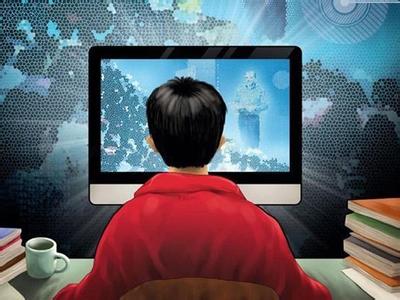 在线教育等或迎政策红包 2020年信息消费将达6万亿