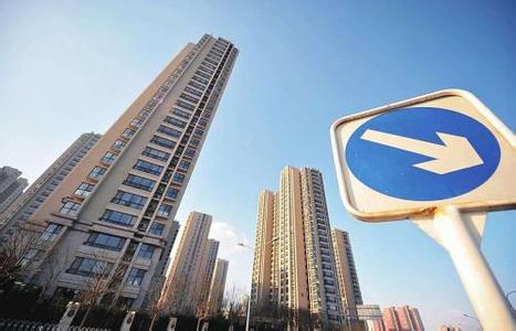 楼市新一轮调控来袭 福州杭州等地同日发布新政