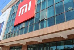 花几百万租一辈子 小米员工半价房到底怎么样