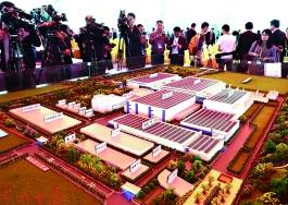 广州：打造汽车、电子信息千亿级产业集群