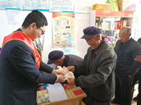 山东平邑：合作社分红 贫困户笑开颜