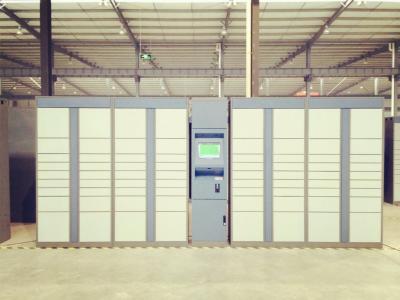 “爆仓” 的快递柜  企业却无法找到有效的盈利模式