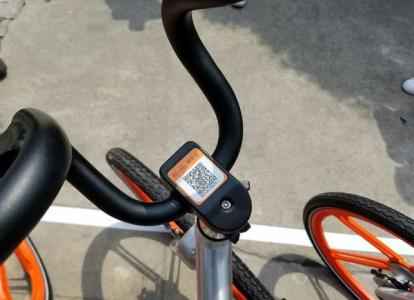 解开共享单车的“束缚”