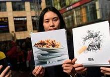 46城市将实施生活垃圾强制分类  快来看看你生活的城市有吗