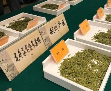浙江首次发布龙井茶实物参考样 促品牌管理标准化