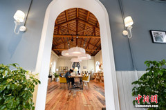 安徽百年老建筑变身综合性书店