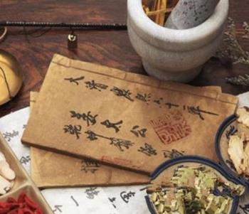 2017《中医药法》配套文件出台有时间表