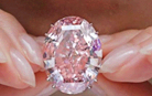 “粉红之星”钻石以7100万美元成交 价格破纪录