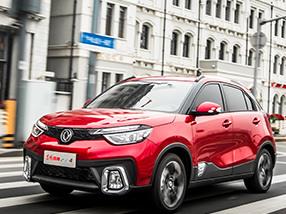 3.0时代首款产品 东风风神AX4最新图发布