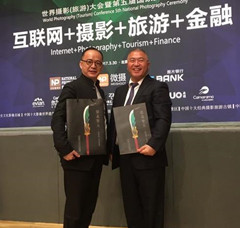 德义华光·擎天法相 ——陈泽胜关公神品护法摄影大典 ​