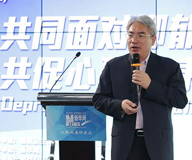 压力大易抑郁 祝卓宏教你几个“解郁”妙招