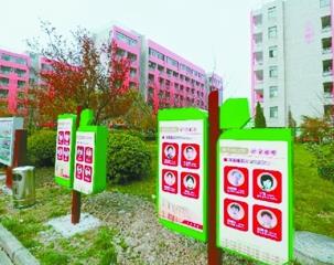 衡水中学浙江分号重奖抢生源 考取清华北大奖励50万元