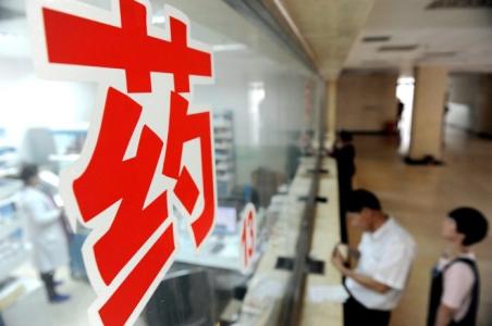 医药代表成“药虫儿”调查：医改到底该怎样改
