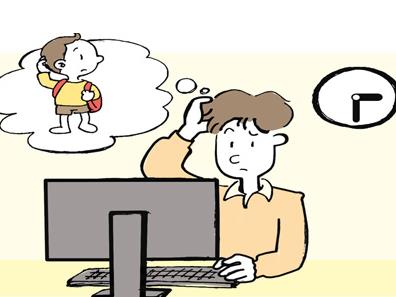 接孩子遭遇尴尬时间差：“三点半难题”怎样破解