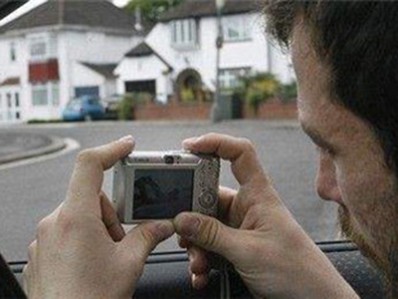 北京：举报间谍行为最高奖50万 诬告他人受制裁