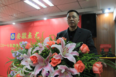 安徽首家历代古钱币和名酒老酒专场拍卖会在合肥举办