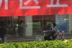 中国三大运营商将在雄安新区提前部署5G网络