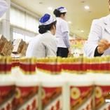 贵州茅台成全球最大酒业股 有券商看好其市值赶超中石化