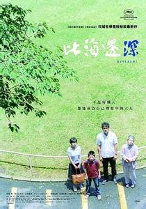 &ldquo;北京展映&rdquo;佳片云集 来北京看世界好电影