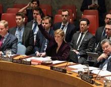 七国集团外长会议未能就制裁俄罗斯达成一致