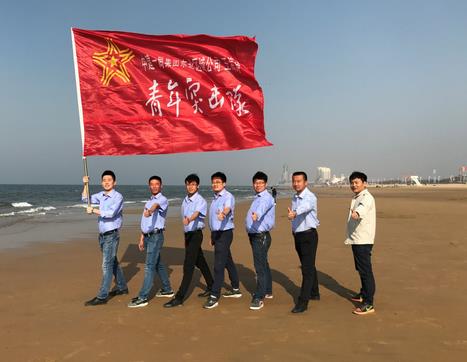 中建一局东北公司组织员工进行“暴走青春无极限”活动