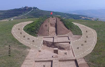 2016十大考古新发现揭晓 “最早的祭天场所”入选