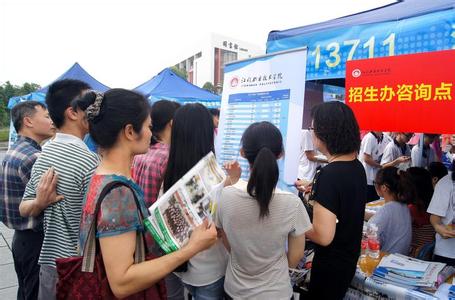 教育部：严厉打击自主招生中证书、论文造假等行为