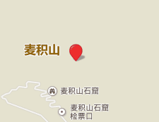 甘肃麦积路政执法管理所荣获市“文明单位”称号