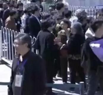 86版《西游记》导演杨洁遗体告别仪式21日举行 各界送别