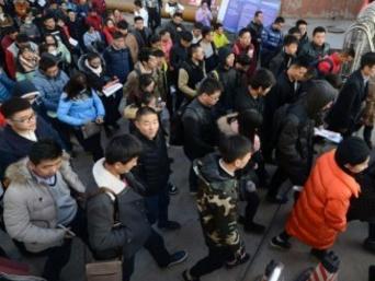 多省公务员联考今举行 最热岗位竞争比1746：1