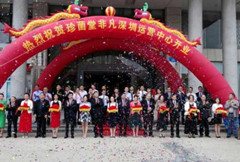 牛樟芝系列产品进军深圳