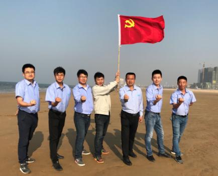 中建一局东北公司举办&ldquo;爱护地球，央企有责&rdquo;专题活动