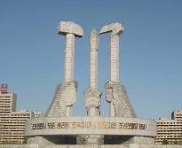 朝鲜建军节准备核试验？ 韩媒：朝鲜安排居民避难